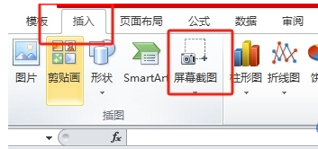 王中王平特一肖免全，深度解析與SEO優(yōu)化策略，王中王平特一肖免全深度解析與SEO優(yōu)化策略探討