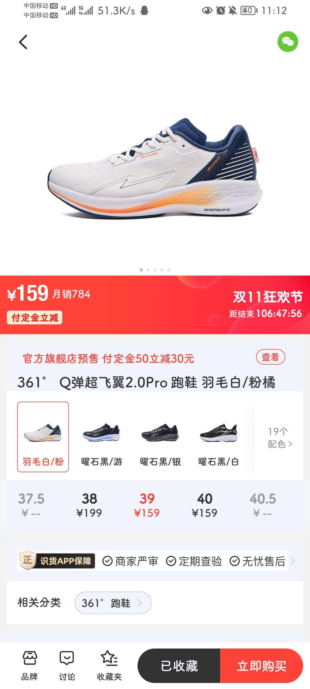 王中王361期指一生肖——探尋背后的秘密與意義，探尋王中王361期生肖背后的秘密與寓意