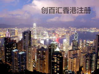香港澳門資料大全，探索兩地的歷史、文化與社會發(fā)展，香港澳門，歷史、文化與社會發(fā)展的深度探索資料大全