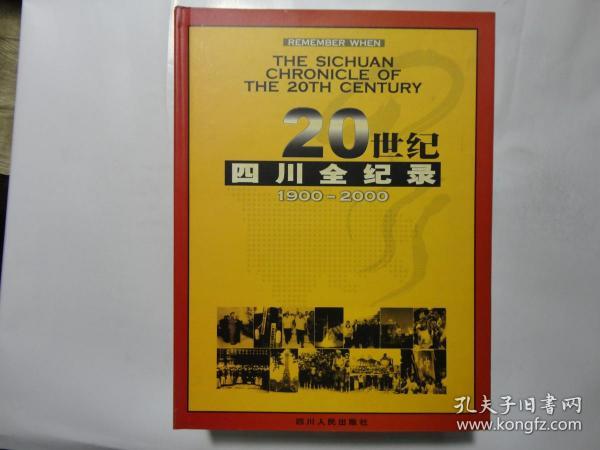 舊老澳門2025歷史開獎(jiǎng)記錄大全，回顧與展望，澳門歷史開獎(jiǎng)記錄回顧與未來(lái)展望，舊老澳門2025年開獎(jiǎng)記錄大全