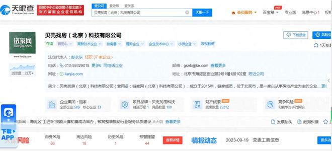 一馬中特免費資料公開，探索與挖掘，一馬中特免費資料公開，深度探索與挖掘