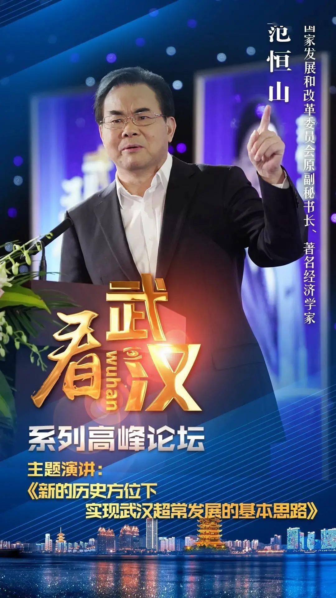 新澳門歷史開獎(jiǎng)結(jié)果近期十五期分析與回顧，澳門歷史開獎(jiǎng)結(jié)果近期十五期分析與回顧綜述