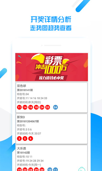 澳門天天免費(fèi)資料大全下載，一站式獲取優(yōu)質(zhì)資源的新選擇，澳門天天免費(fèi)資料大全下載，優(yōu)質(zhì)資源一站式獲取新選擇