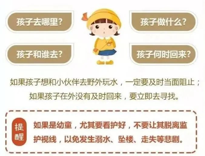 揭秘2025開(kāi)特馬最準(zhǔn)確一肖預(yù)測(cè)——探尋幸運(yùn)之門(mén)的關(guān)鍵線索，揭秘幸運(yùn)之門(mén)，2025開(kāi)特馬最準(zhǔn)確一肖預(yù)測(cè)指南