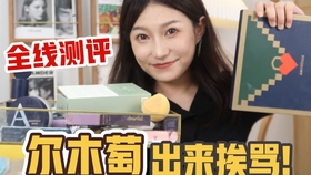王中王平肖一特彩涂，探索關(guān)鍵詞背后的故事，王中王平肖一特彩涂背后的故事探索