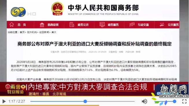 新澳天天開獎(jiǎng)資料大全最新第54期至第129期，全面解析與策略分享，新澳天天開獎(jiǎng)資料解析與策略分享，第54期至第129期大全