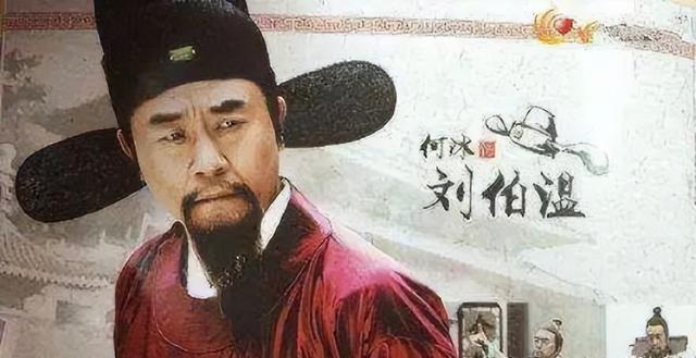 揭秘劉伯溫與生肖之謎，一場神秘的猜謎游戲——關(guān)鍵詞劉伯溫60766猜一肖解讀，劉伯溫生肖之謎揭秘，神秘猜謎游戲解讀生肖預(yù)言