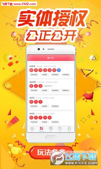 揭秘精準(zhǔn)跑狗，掌握數(shù)字密碼777777與888888的奧秘，揭秘精準(zhǔn)跑狗，數(shù)字密碼777777與888888的神秘面紗