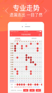 三期內(nèi)必開一肖王中王——揭秘生肖運(yùn)勢與彩票秘密，揭秘生肖運(yùn)勢與彩票秘密，三期必開一肖王中王