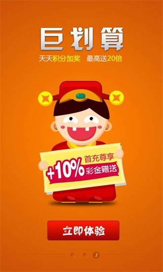 王中王精選六肖中特一，揭秘精準預測的秘密，揭秘王中王精選六肖精準預測秘訣