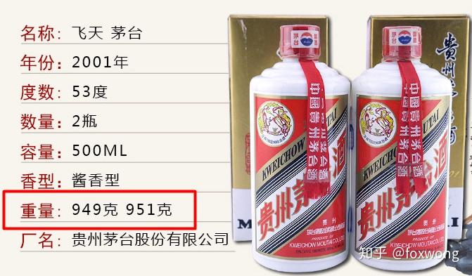 探索王中王三肖料，深度解析與獨特視角，王中王三肖料深度探索與獨特視角解析