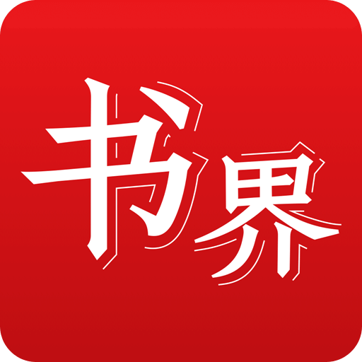 2025年香港正版資料免費(fèi)大全——一站式獲取最新資源，香港正版資料免費(fèi)大全，一站式獲取最新資源（2025年）
