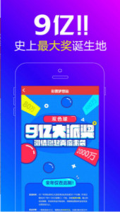 王中王一肖必，探尋背后的秘密與成功之道，王中王一肖背后的成功秘訣與探索之道