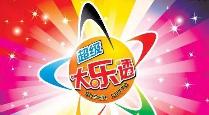 王中王017期指一生肖，揭秘背后的奧秘與策略，揭秘生肖奧秘與策略，王中王生肖預測指南（第017期）