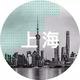 新聞咨詢 第14頁