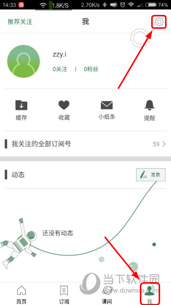 澳門六開獎結(jié)果2023年直播今晚開獎記錄——探索彩票世界的神秘之旅，澳門六開獎結(jié)果直播探索彩票世界的神秘之旅，今晚開獎記錄揭曉！