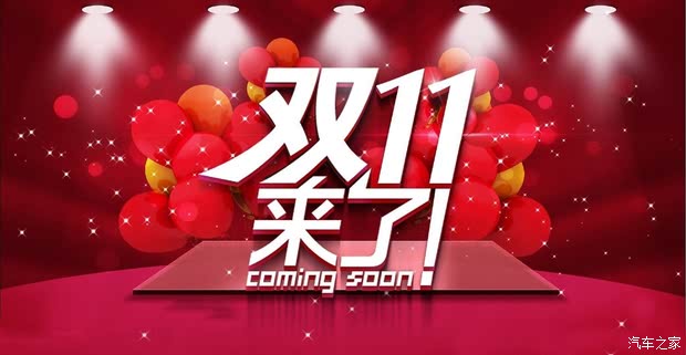 王中王029期指一生肖——探尋生肖魅力與預(yù)測(cè)之謎，生肖魅力與預(yù)測(cè)之謎，王中王029期指一生肖探索