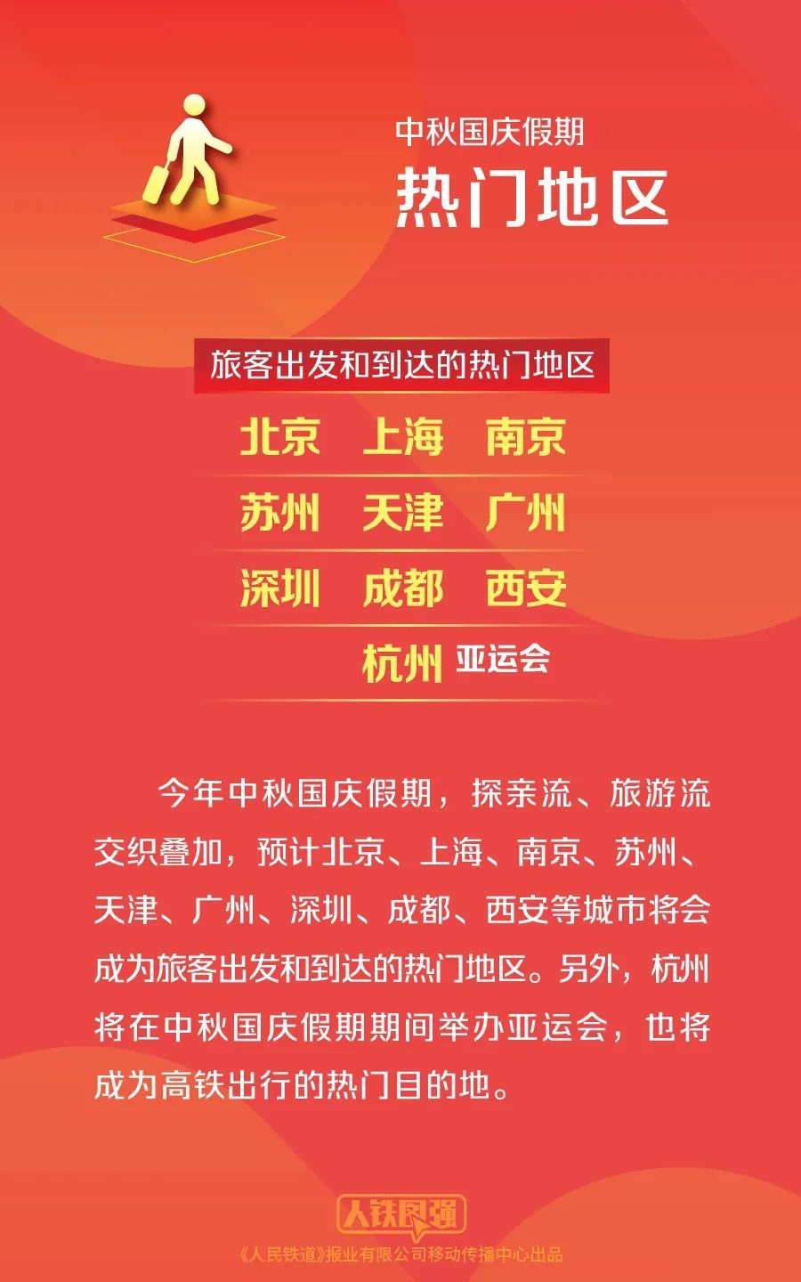 澳門天天開彩期期精準(zhǔn)，揭秘彩票背后的秘密策略與技巧，澳門彩票揭秘，精準(zhǔn)策略與技巧助你把握每期彩期機(jī)會