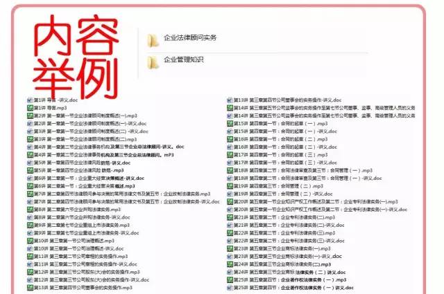 正版資料全年資料大全，一站式獲取優(yōu)質(zhì)資源的必備指南，正版資料全年資源大全，一站式獲取優(yōu)質(zhì)資源的必備指南