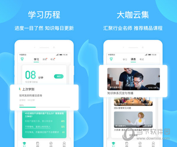 天空彩六澳門開獎(jiǎng)結(jié)果及相關(guān)分析，澳門天空彩六開獎(jiǎng)結(jié)果及深度分析