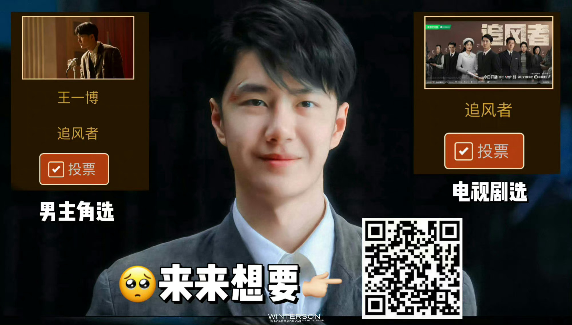 王中王一肖中特論壇CM，探索數(shù)字時(shí)代的獨(dú)特魅力與機(jī)遇，王中王一肖中特論壇CM，數(shù)字時(shí)代的獨(dú)特魅力和機(jī)遇探索