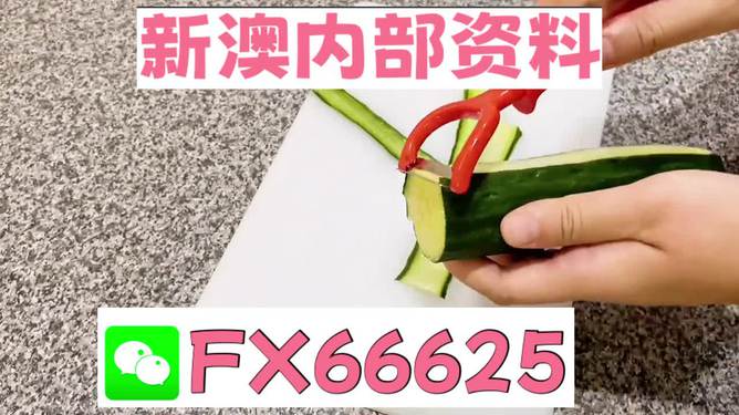 澳門平特一肖100%準確預(yù)測——揭秘彩票秘密，澳門彩票預(yù)測揭秘，平特一肖100%準確預(yù)測揭秘彩票秘密！