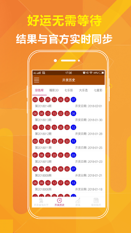 揭秘劉伯溫傳奇，準選一肖期期準的奧秘，劉伯溫傳奇揭秘，生肖預測的神秘面紗與期期準的奧秘