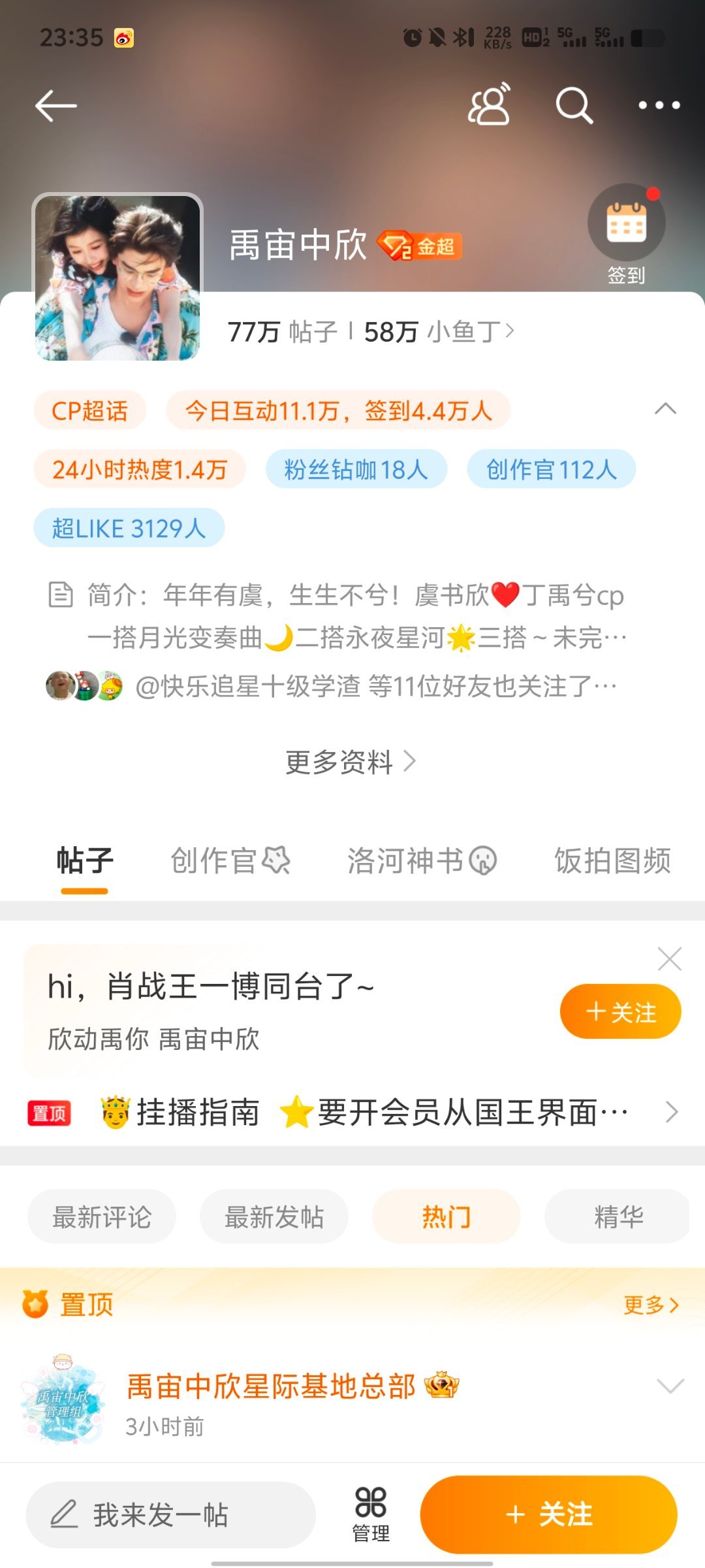 全年資料王中王一肖中，深度解析與全方位應(yīng)用，全年資料王中王，深度解析與全方位應(yīng)用一肖中