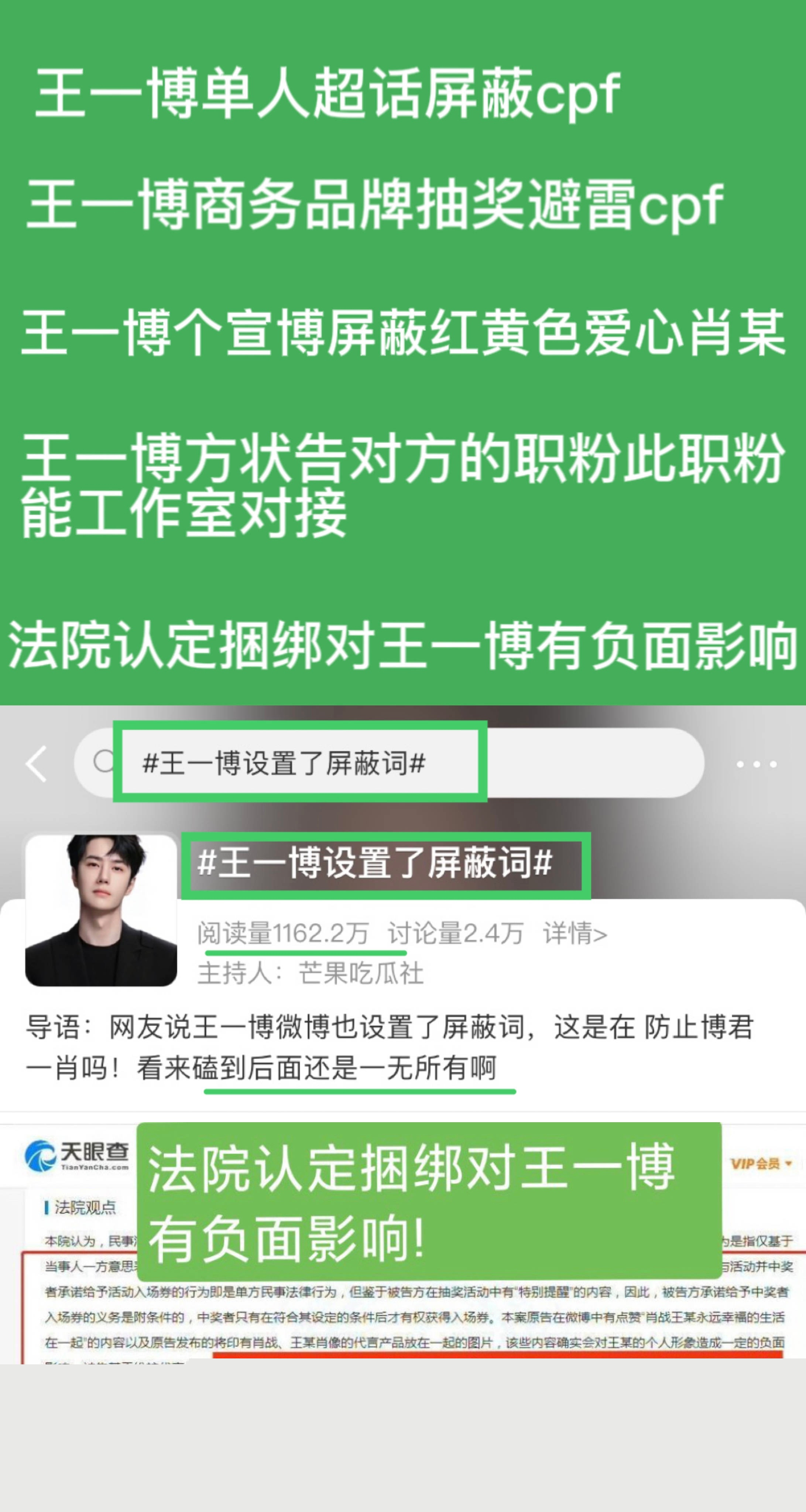 王中王一肖中特論談，深度探索與獨(dú)特視角，王中王一肖中特論談，深度探索與獨(dú)特視角的獨(dú)家解讀