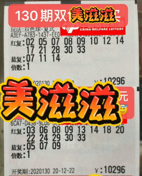 澳門今晚必開一碼一肖，探索背后的秘密與真相，澳門今晚必開一碼一肖，揭秘背后的真相與秘密探索