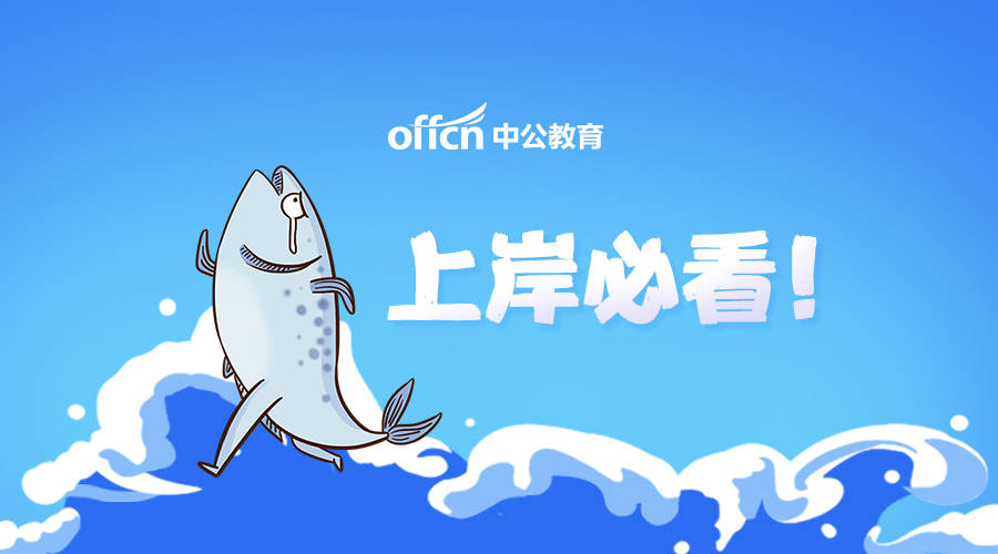 王中王060期指一生肖，深度解讀與SEO優(yōu)化策略，王中王060期生肖解讀與SEO優(yōu)化策略深度探討