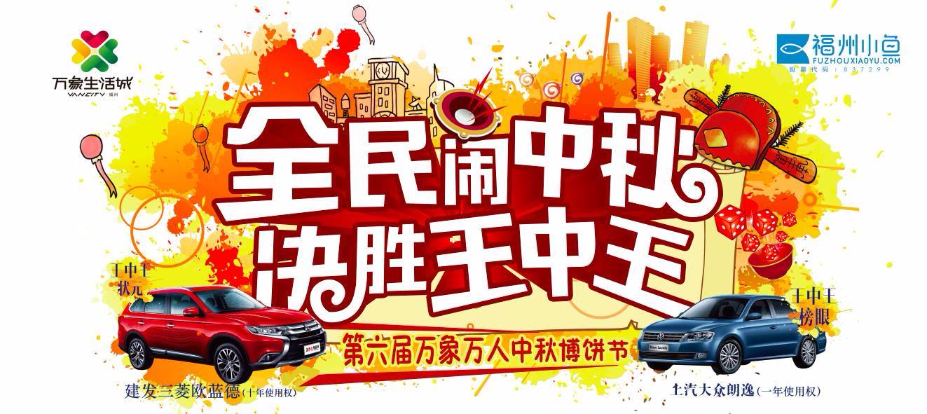 王中王生活幽默妙解一肖——生活中的樂趣與智慧，王中王妙解生肖，生活幽默中的樂趣與智慧
