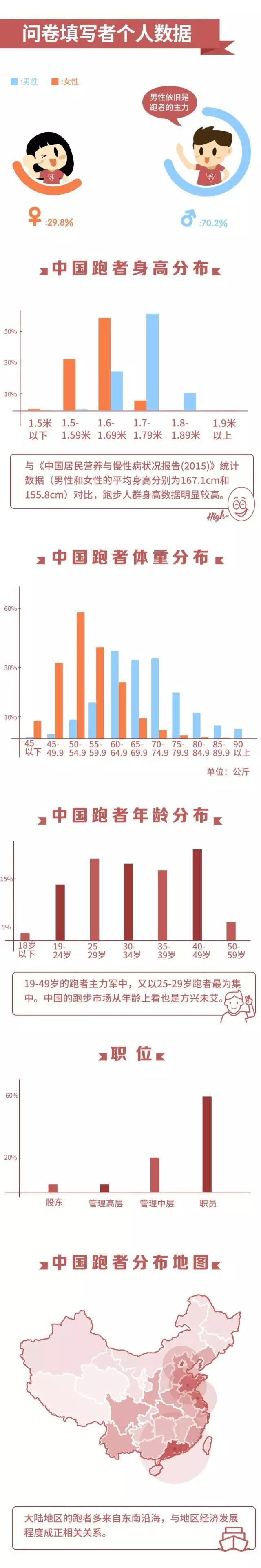 今晚香港9點35分開獎結果揭曉，全方位解讀彩票開獎過程與熱門數字預測，香港今晚9點35分彩票開獎全解析，開獎過程揭秘與熱門數字預測
