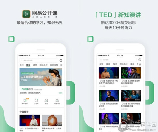澳門六開獎(jiǎng)結(jié)果今天開獎(jiǎng)記錄查詢，全面解讀與實(shí)用指南，澳門六開獎(jiǎng)結(jié)果今日全面解讀與查詢指南
