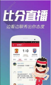 三期內(nèi)必開一肖王中王，揭秘生肖運勢與預測之謎，揭秘生肖運勢預測，生肖王中王三期必開一肖解析