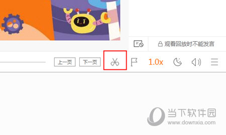 彩票背后的秘密/真相