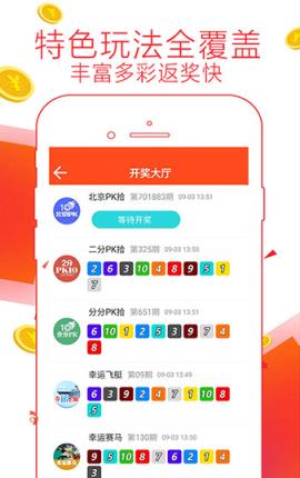 揭秘神秘的管家婆鳳凰，探索數(shù)字世界中的7777788888鳳凰管家婆，揭秘數(shù)字世界中的神秘鳳凰管家婆，77777與888888背后的故事