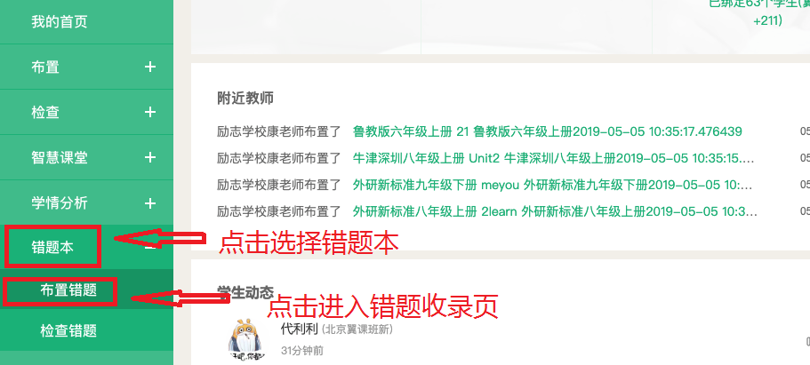 揭秘7777788888精準(zhǔn)新傳真，一網(wǎng)打盡所有細(xì)節(jié)，揭秘精準(zhǔn)新傳真7777788888，一網(wǎng)打盡所有細(xì)節(jié)揭秘與解析