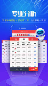 香港 第10頁(yè)