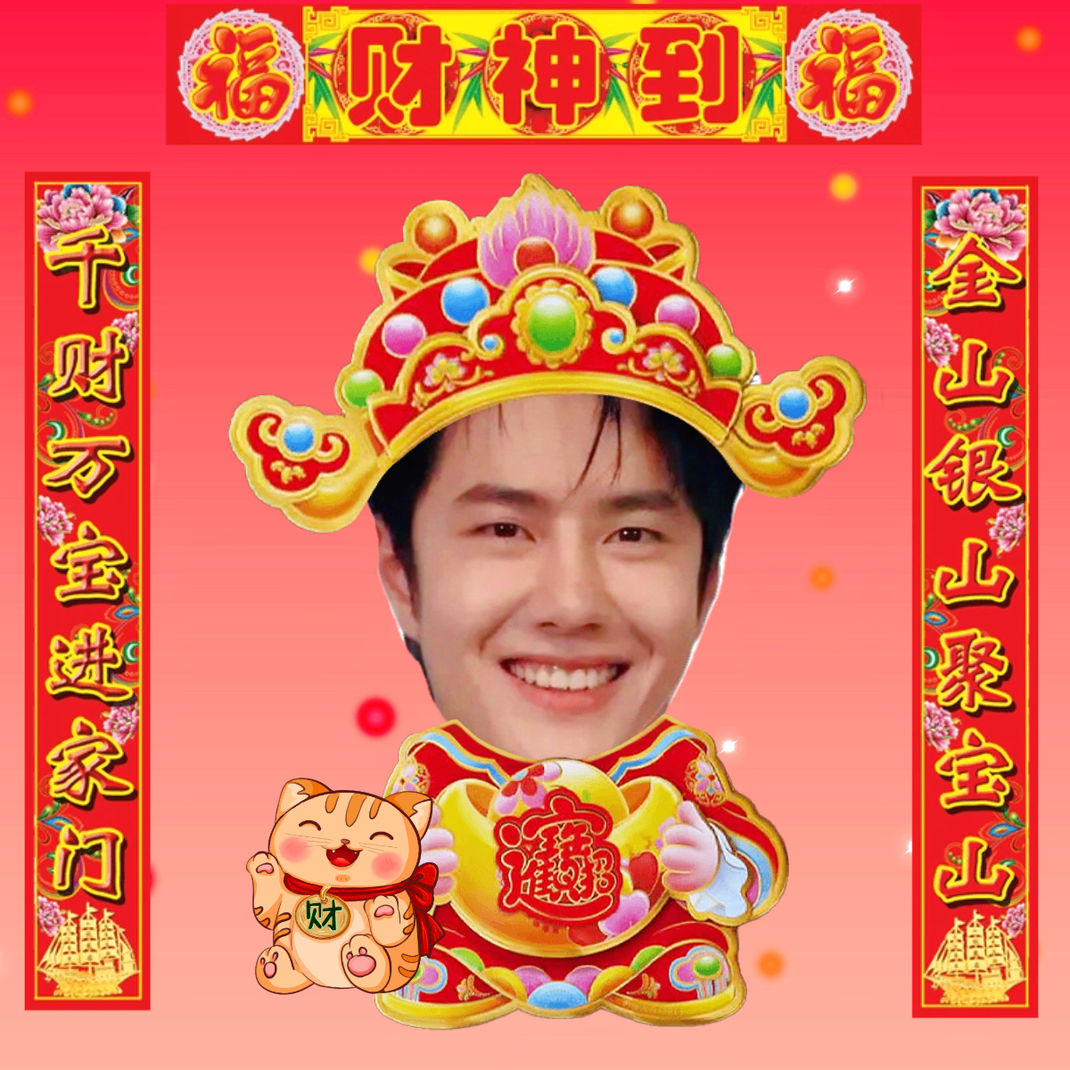 萬眾福王中王一肖中特，揭秘背后的神秘與傳奇，揭秘福王背后的神秘與傳奇，揭秘萬眾矚目的傳奇人物王一肖中特之路