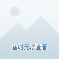 澳門今晚9點(diǎn)35開獎(jiǎng)結(jié)果揭曉，精彩瞬間不容錯(cuò)過(guò)！，澳門今晚9點(diǎn)35開獎(jiǎng)結(jié)果揭曉，精彩瞬間，不容錯(cuò)過(guò)！