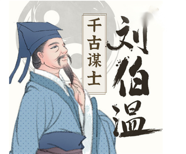 劉伯溫開獎網(wǎng)一肖中特，揭秘彩票預(yù)測的神秘面紗，揭秘劉伯溫開獎網(wǎng)彩票預(yù)測神秘面紗，一肖中特真相揭秘