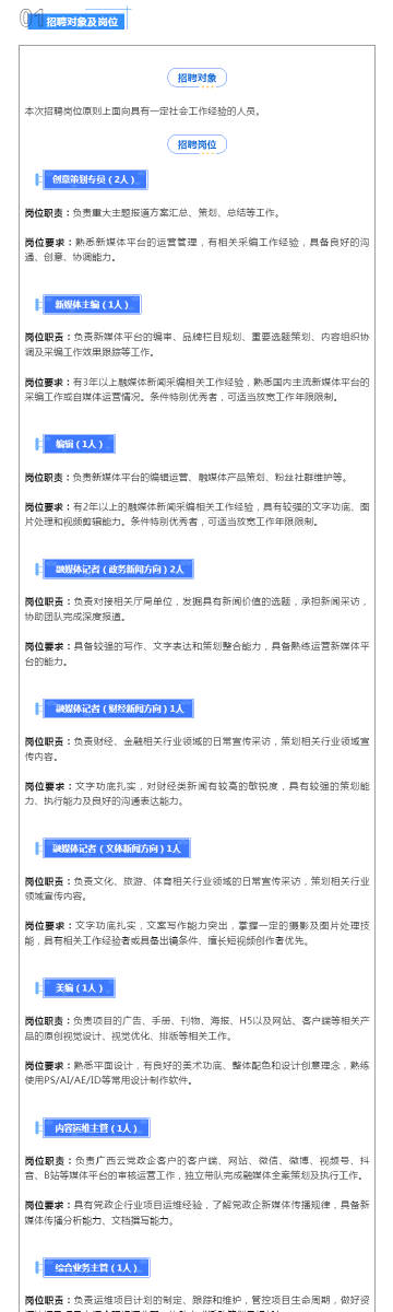 澳彩默認(rèn)版塊一肖二碼，深度解析與SEO優(yōu)化策略，澳彩默認(rèn)版塊一肖二碼深度解析與SEO策略優(yōu)化指南