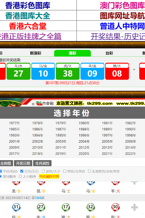 澳門新資料查詢，掌握最新信息，探索博彩世界（4887關(guān)鍵詞），澳門最新資訊探索博彩世界（關(guān)鍵詞4887）