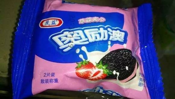 新澳門資料大全正版資料與奧利奧，探索與體驗，澳門正版資料與奧利奧，探索與體驗之旅