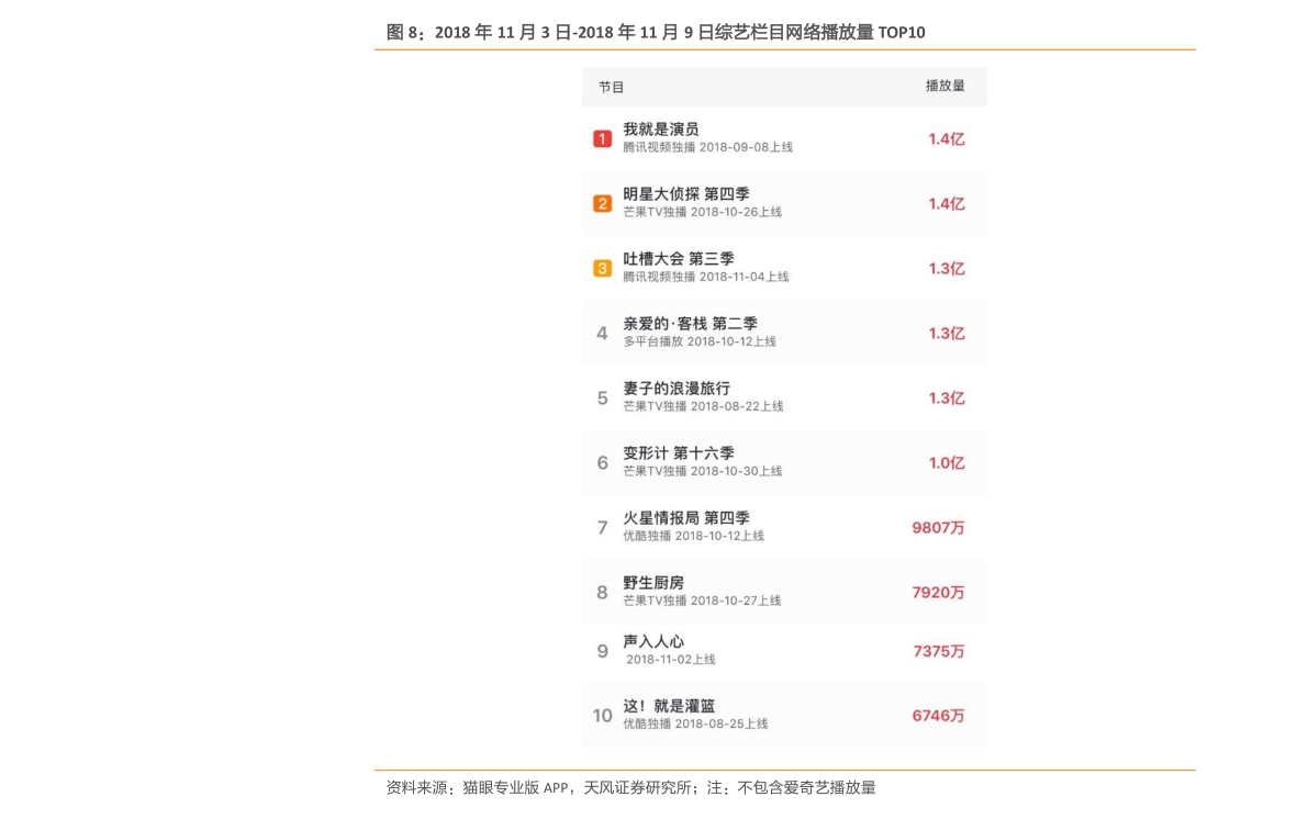 香港歷史記錄大全最新，深度探索香港的歷史脈絡(luò)與發(fā)展軌跡，香港歷史脈絡(luò)與發(fā)展軌跡最新深度探索大全