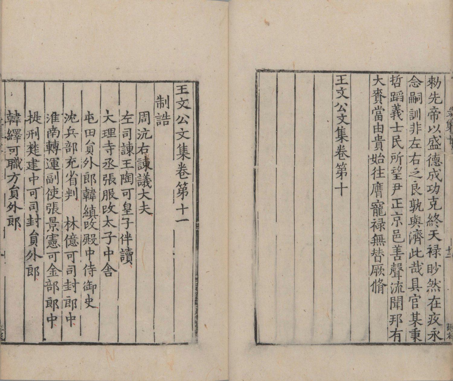澳門最快開獎，探索彩票世界的速度與激情，澳門彩票開獎探索，速度與激情的彩票世界