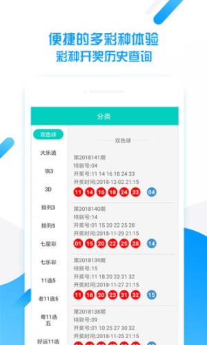 平特一肖王中王，揭秘生肖魅力與SEO優(yōu)化之道，揭秘生肖魅力與SEO優(yōu)化策略，平特一肖王中王之道
