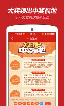 王中王與博一肖二碼，探索背后的故事與奧秘，王中王與博一肖二碼，背后的故事與奧秘探索