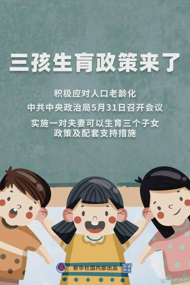 澳門一碼一肖100%準確預(yù)測，真的存在嗎？揭秘背后的真相！，澳門預(yù)測揭秘，一碼一肖真的存在嗎？探尋背后的真相！